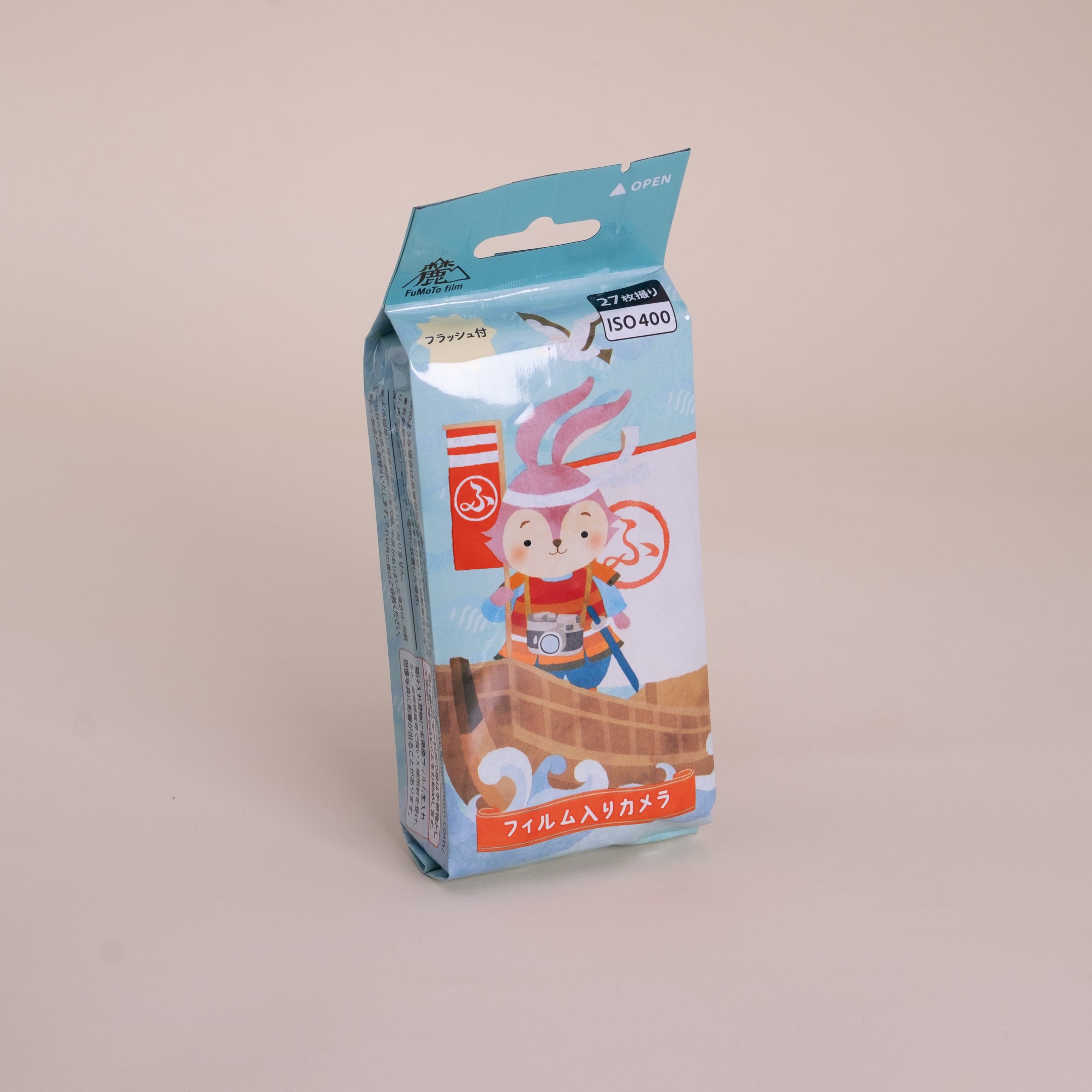 Fumoto Disposable Camera