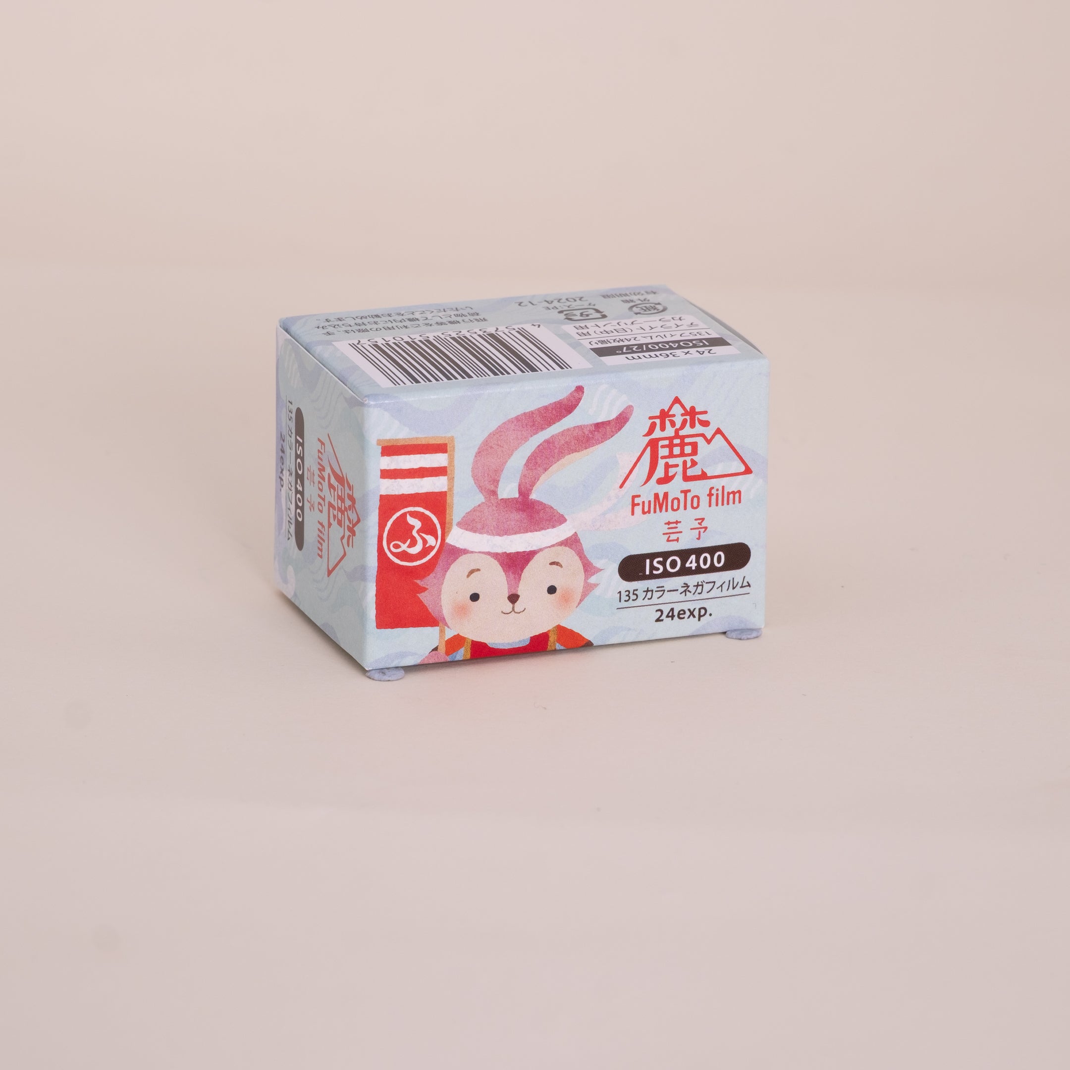 Fumoto Rabbit 400 35mm Color Film