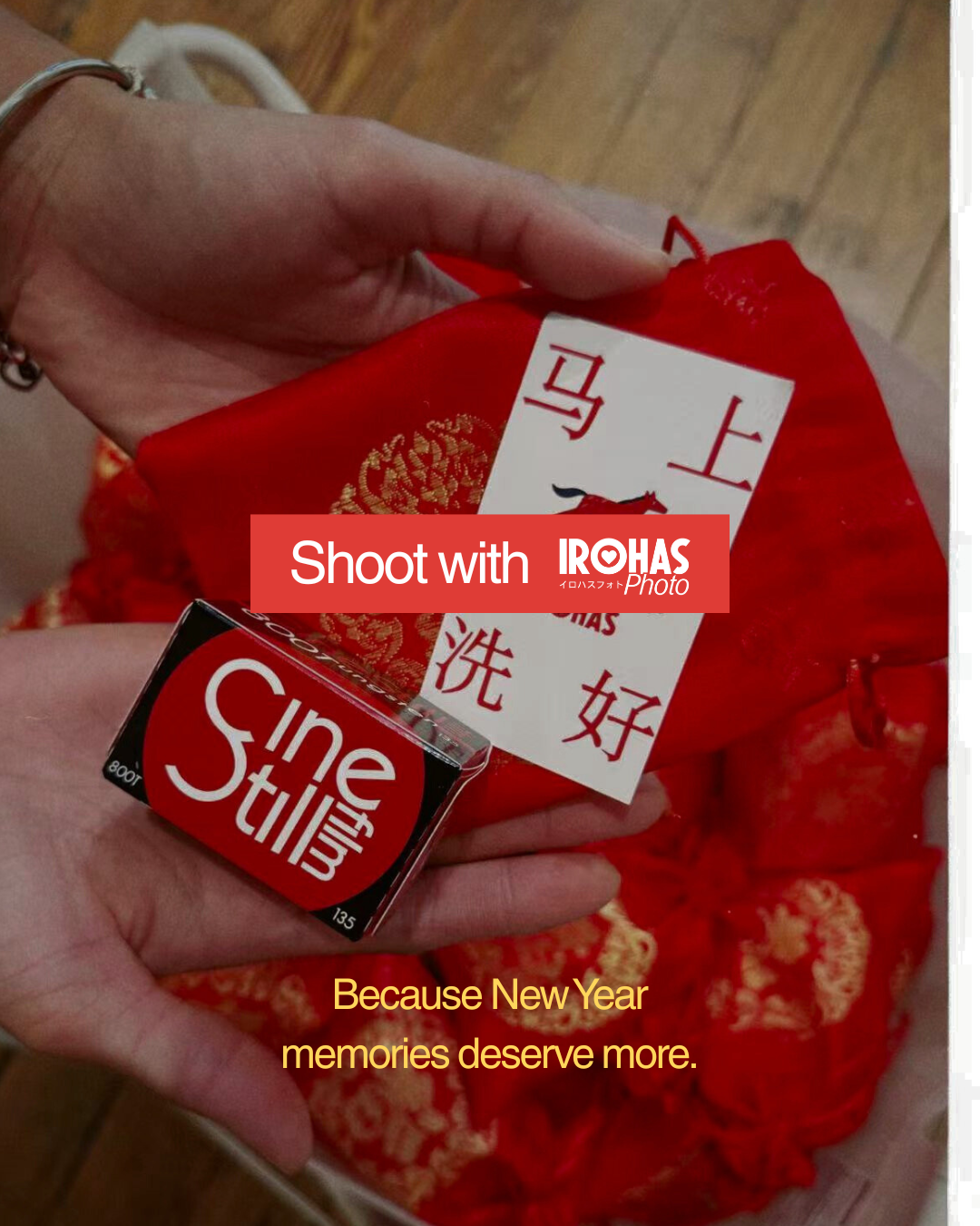 Irohas Fortune Bag 2026