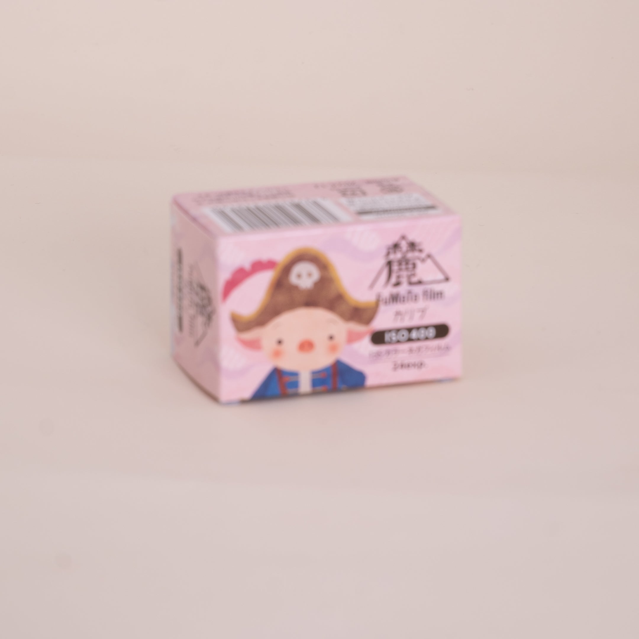 Fumoto Piggy 400 35mm Color Film