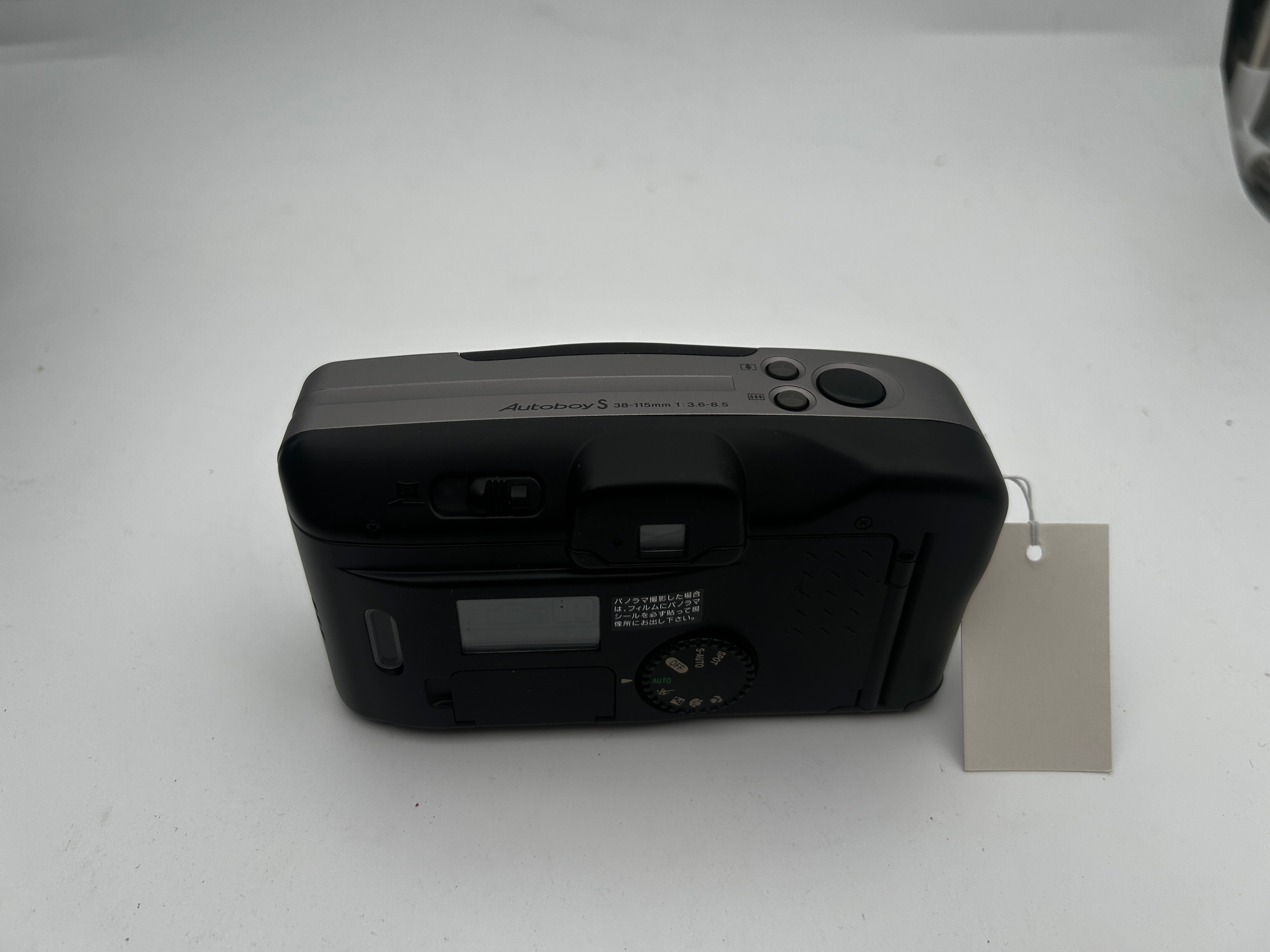 Canon Autoboy S Camera