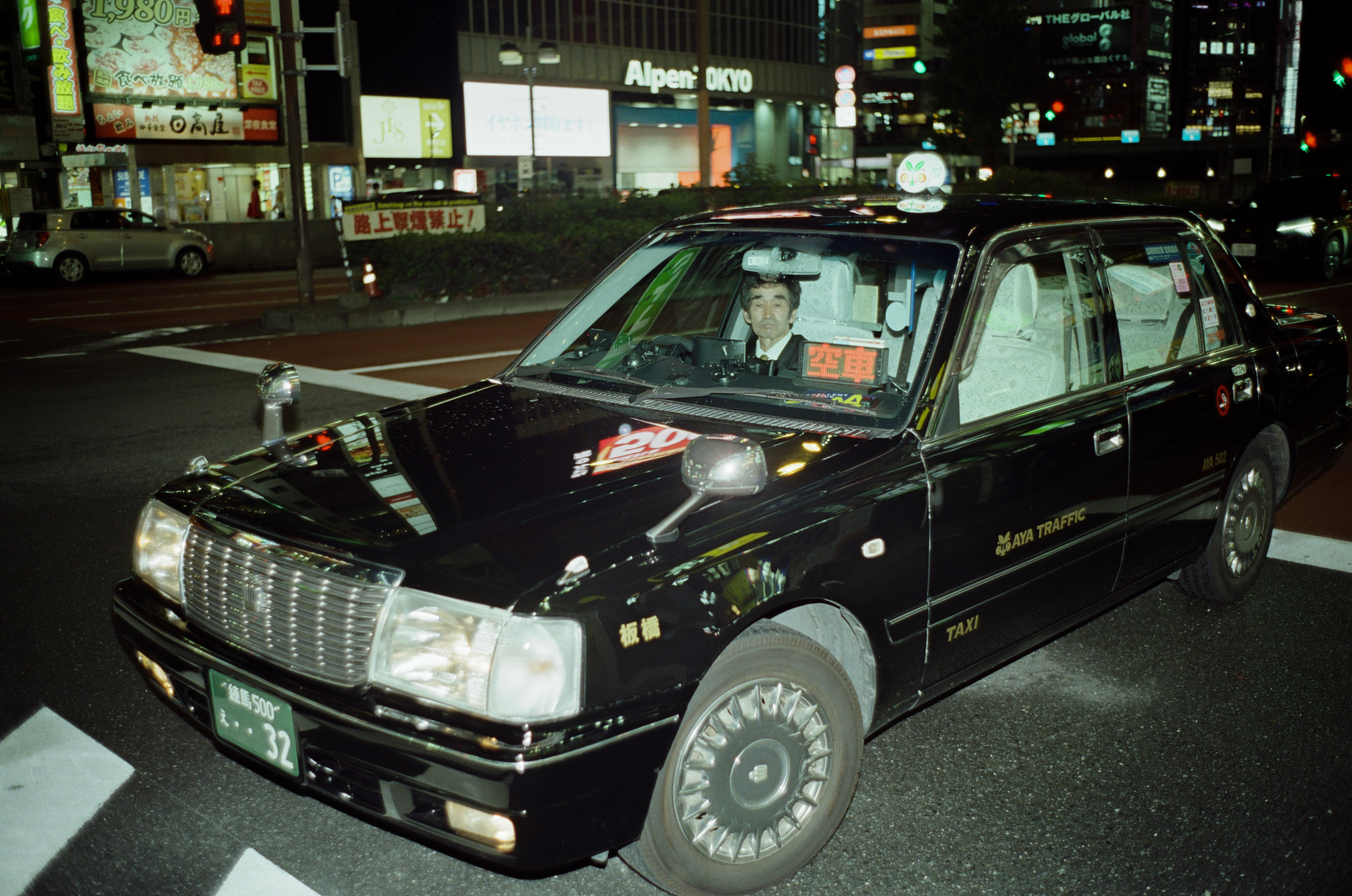 CAMDI Lost in Tokyo 500 Color Negative Film